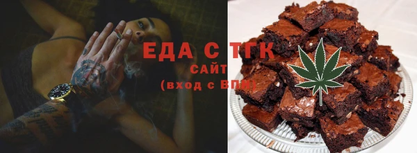 стаф Белоозёрский