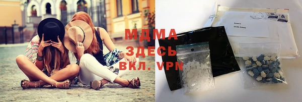 mdpv Беломорск