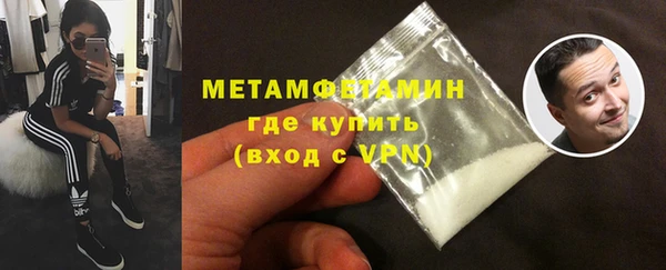 синтетический гашиш Богданович