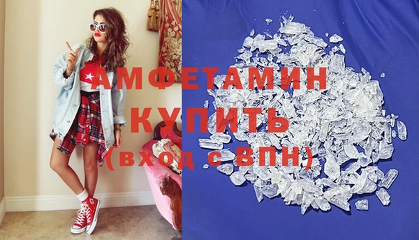 ешки Нязепетровск