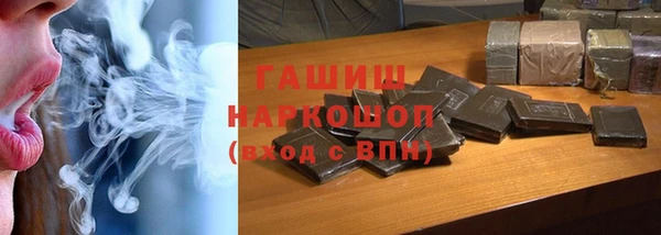mdpv Беломорск