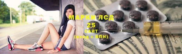 mdpv Беломорск