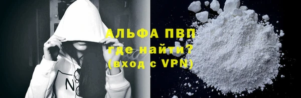 стаф Белоозёрский