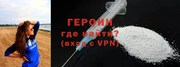 mdpv Беломорск