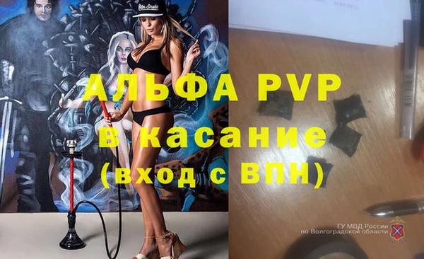 mdpv Беломорск