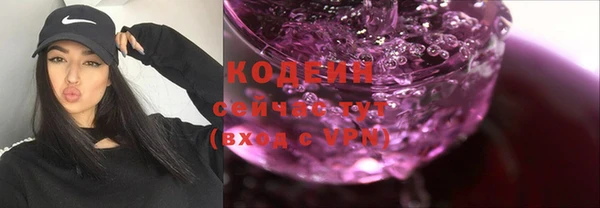 mdpv Беломорск