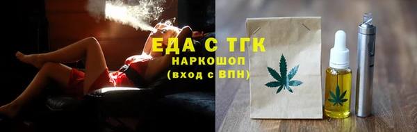 mdpv Беломорск