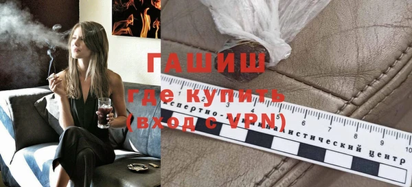 mdpv Беломорск