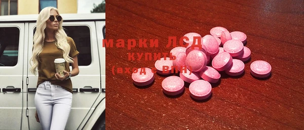 mdpv Беломорск