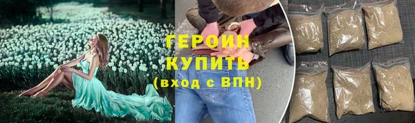 стаф Белоозёрский