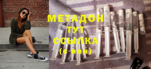 стаф Белоозёрский