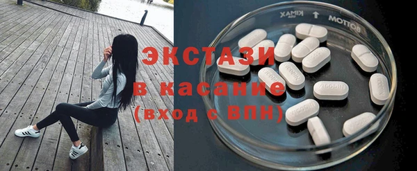 mdpv Беломорск