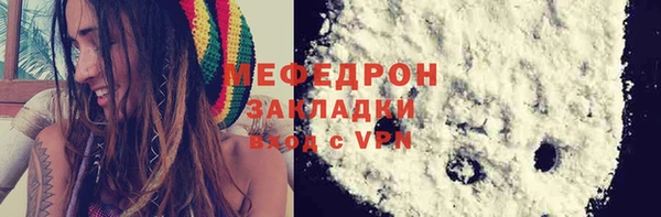 mdpv Беломорск