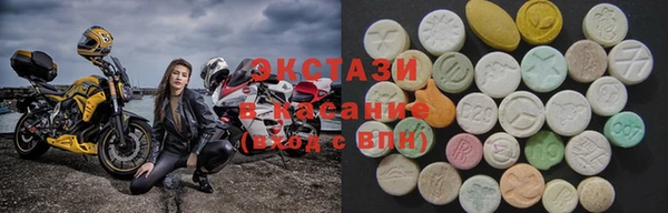 гидропоника Нягань