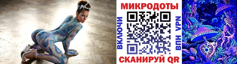 Галлюциногенные грибы мицелий как найти Саяногорск