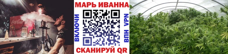 Шишки марихуана THC 21%  Саяногорск 